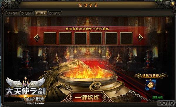 ǿ��֮�� ������ʹ֮����װ���ۻ깦�ܿ���_��վ