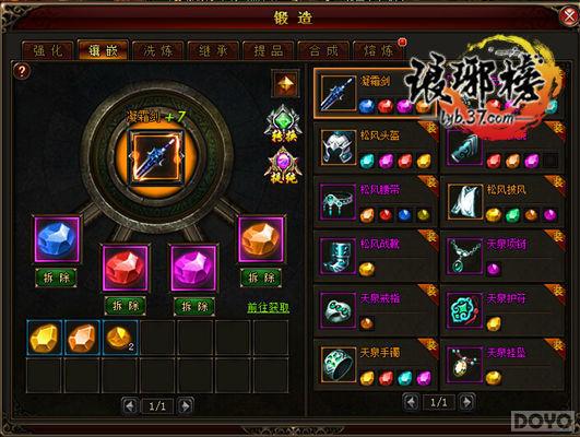 һ��쳾��ǧ�� �������װ����ȡ_��վ