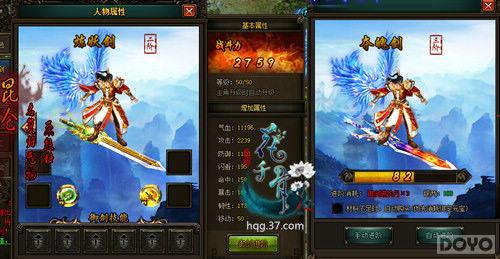 ������Х ����ǧ�ǡ��ɽ�����ϵͳ_��վ