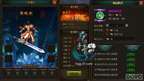 ������Х ����ǧ�ǡ��ɽ�����ϵͳ_��վ