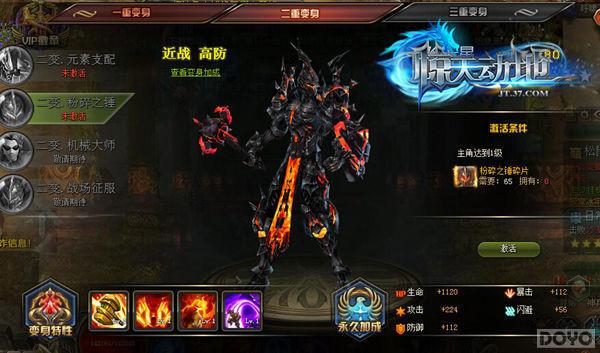 ���ڽ��� �����춯�ء����ر�����ֵ_��վ