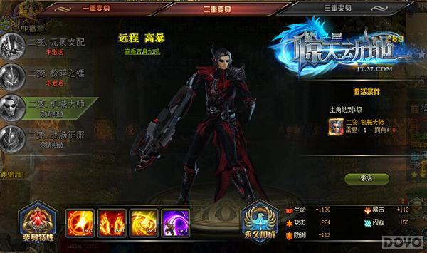 ���ڽ��� �����춯�ء����ر�����ֵ_��վ