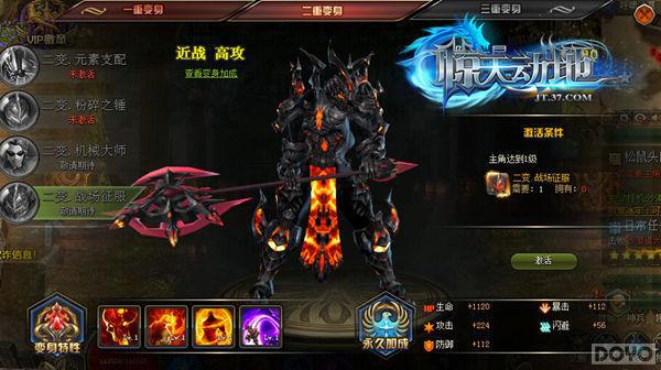 ���ڽ��� �����춯�ء����ر�����ֵ_��վ