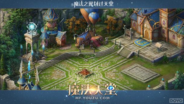 ��һ�Σ�Ϊ��ض�ս!��ħ�����á���������ս_��վ