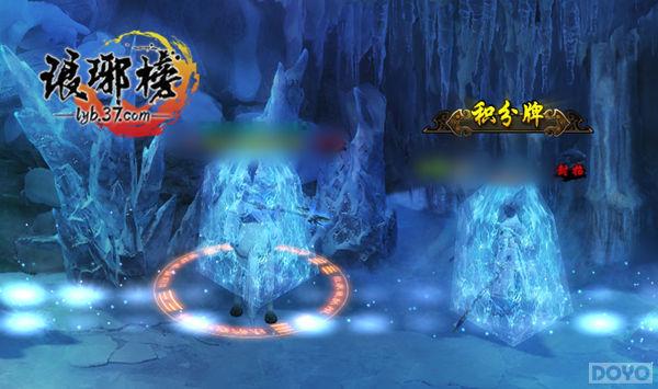 �������� ������񡷿��3V3ȼ����ս��_��վ