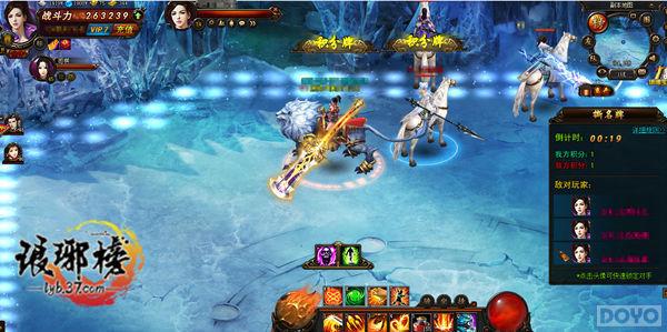 �������� ������񡷿��3V3ȼ����ս��_��վ