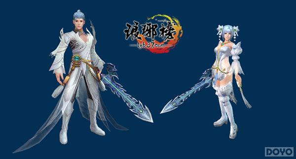 �������� ������񡷿��3V3ȼ����ս��_��վ