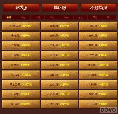 ϯ���˻� �������ҵ����������360�ȸ���ȫ��_��վ