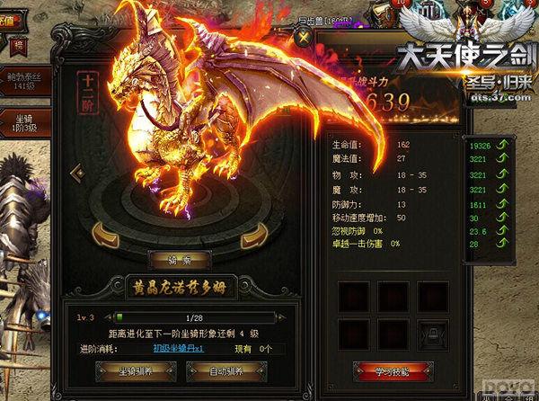 ������ʹ֮��������ϵͳ����������_��վ