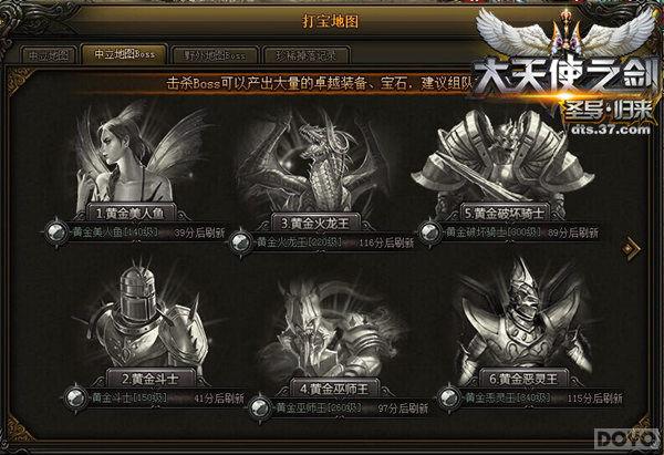 ������ʹ֮��������ϵͳ����������_��վ