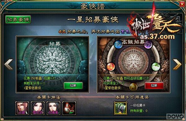 �����������졷�����ף������񹦾�ѧ_��վ