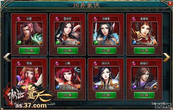 �����������졷�����ף������񹦾�ѧ_��վ