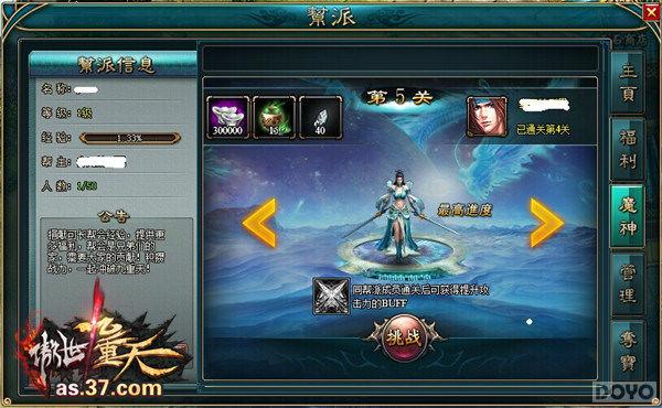 �����������졷�����ף������񹦾�ѧ_��վ