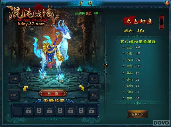 ������ս��������ף�ǿ���Ĵ���_��վ