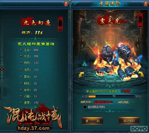 ������ս��������ף�ǿ���Ĵ���_��վ