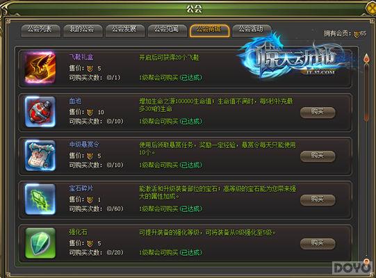 СR�Ĳ��Ϲ�Ӧ���� �����춯�ء����ϻ�ȡ_��վ