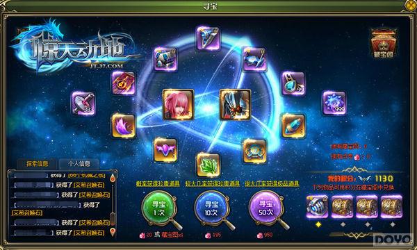 СR�Ĳ��Ϲ�Ӧ���� �����춯�ء����ϻ�ȡ_��վ