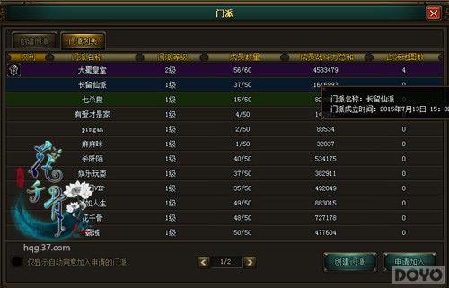 ־ͬ�����빫�� ����ǧ�ǡ�����ս���ƴ���_��վ