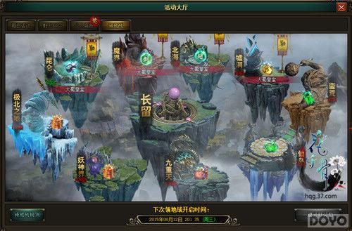 ־ͬ�����빫�� ����ǧ�ǡ�����ս���ƴ���_��վ