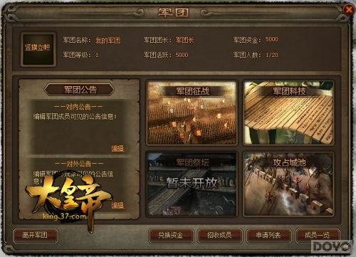 ��Ի����?����ͬ��!����ʵۡ����Ž���_��վ