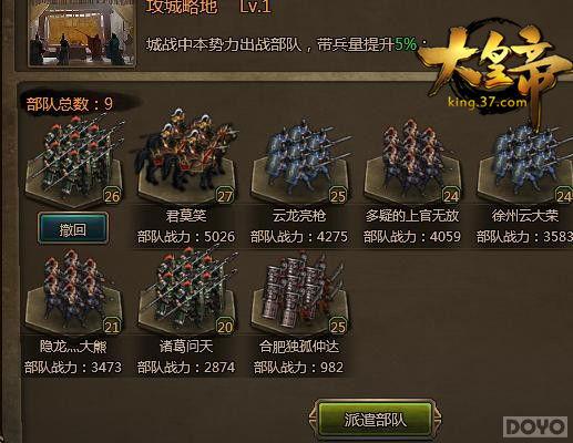 ��Ի����?����ͬ��!����ʵۡ����Ž���_��վ