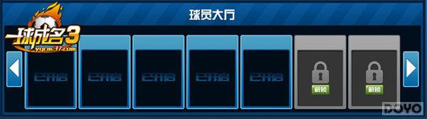 ��һ�����3���������ᣬ��Ա��������_��վ