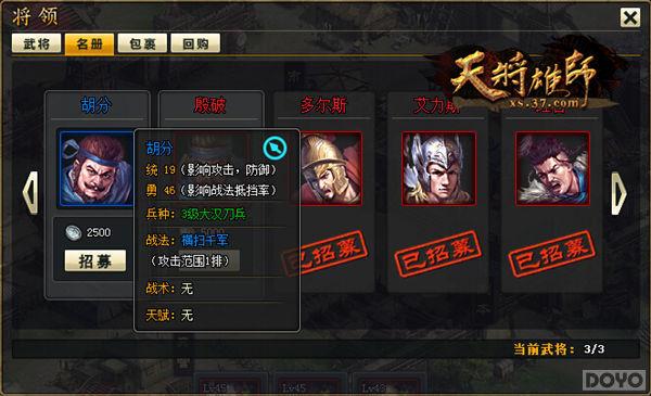 С������Ϯ ���콫��ʦ�����ֳ���_��վ