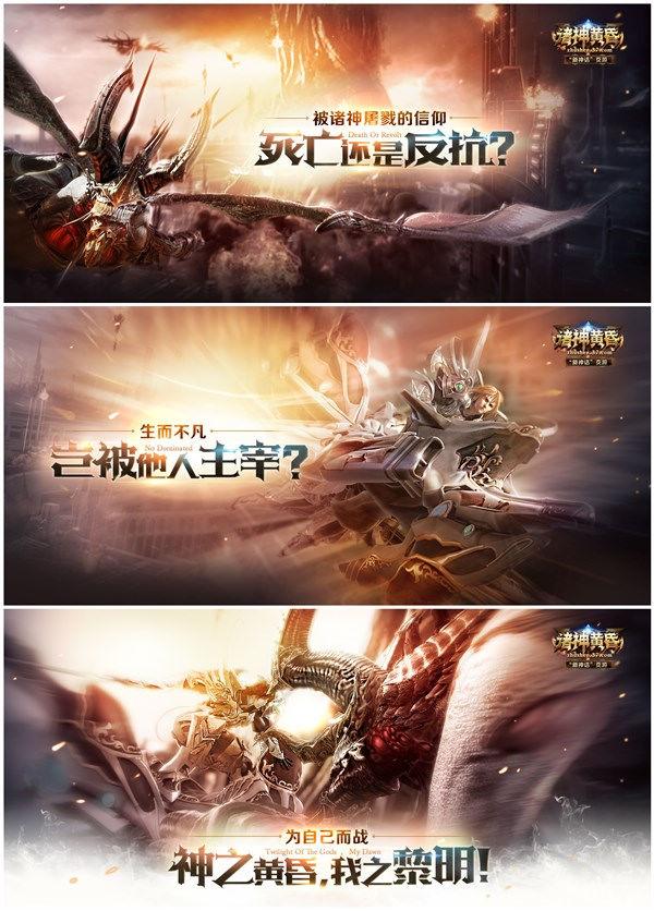 ������ս ������ƻ衷��������֮ս��������_��վ