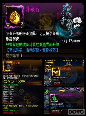 ����ͯ��С���� ����ǧ�ǡ������������淨_��վ