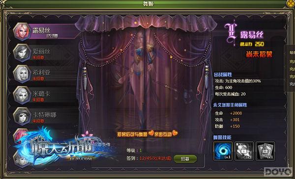 ���輧���� �����춯�ء����Բ����_��վ