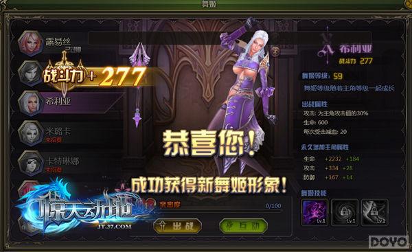 ���輧���� �����춯�ء����Բ����_��վ