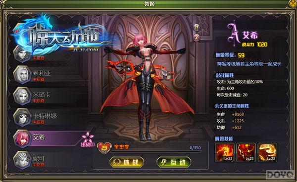 ���輧���� �����춯�ء����Բ����_��վ