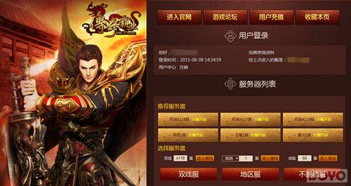 ��Ҫ�Ļ�˵���� �������ҵ����������������_��վ