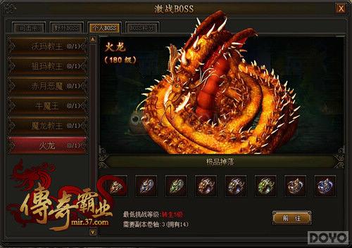 ��Ҫ�Ļ�˵���� �������ҵ����������������_��վ