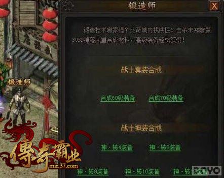 ��Ҫ�Ļ�˵���� �������ҵ����������������_��վ