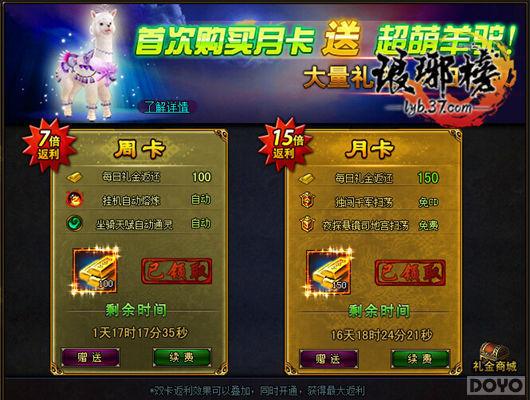 ������񡷽��Ʊ�ʤ��֮������������_��վ