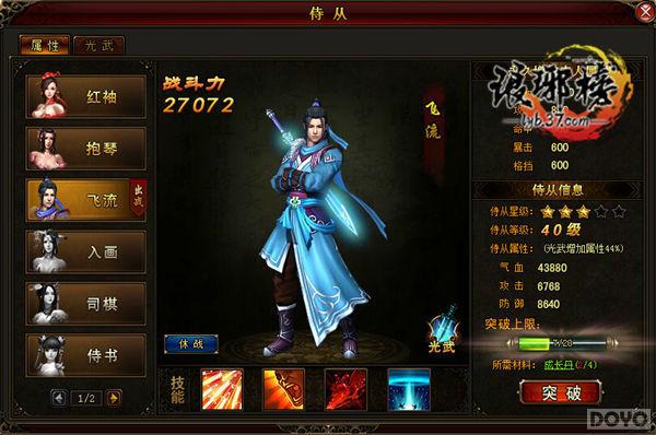 ������񡷽��Ʊ�ʤ��֮������������_��վ