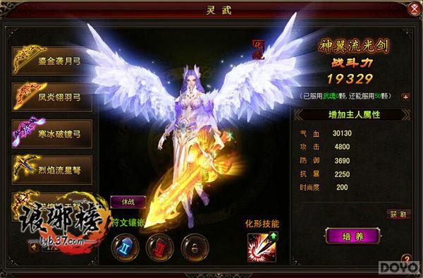 ������񡷽��Ʊ�ʤ��֮������������_��վ