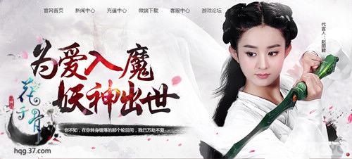 Ű������������ ����ǧ�ǡ�ԭ��������ԭ_��վ