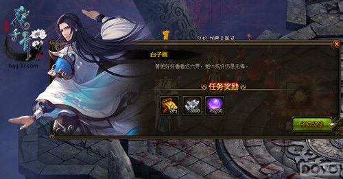 Ű������������ ����ǧ�ǡ�ԭ��������ԭ_��վ