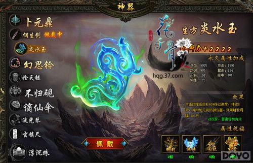 Ű������������ ����ǧ�ǡ�ԭ��������ԭ_��վ