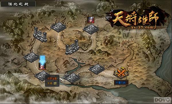 ����ǿ���� ���콫��ʦ����������_��վ