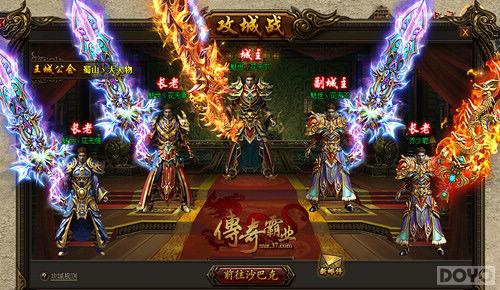 Ⱥ����ս �������ҵ������ʳ�_��վ