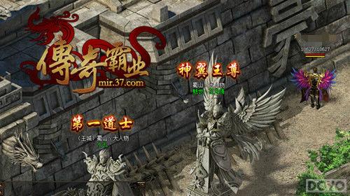 Ⱥ����ս �������ҵ������ʳ�_��վ