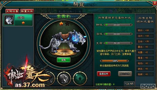 �����������졷���ϵͳ�����������Ȥ_��վ