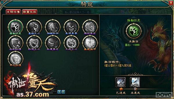 �����������졷���ϵͳ�����������Ȥ_��վ