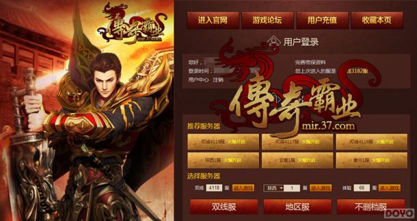 ����ԭʼ��֮�������ҵ���ڿ�����_��վ