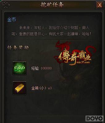 ����ԭʼ��֮�������ҵ���ڿ�����_��վ