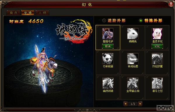 ���������������֮�����þ�_��վ