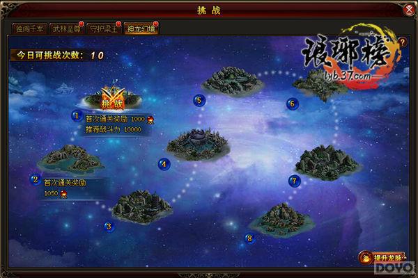 ���������������֮�����þ�_��վ